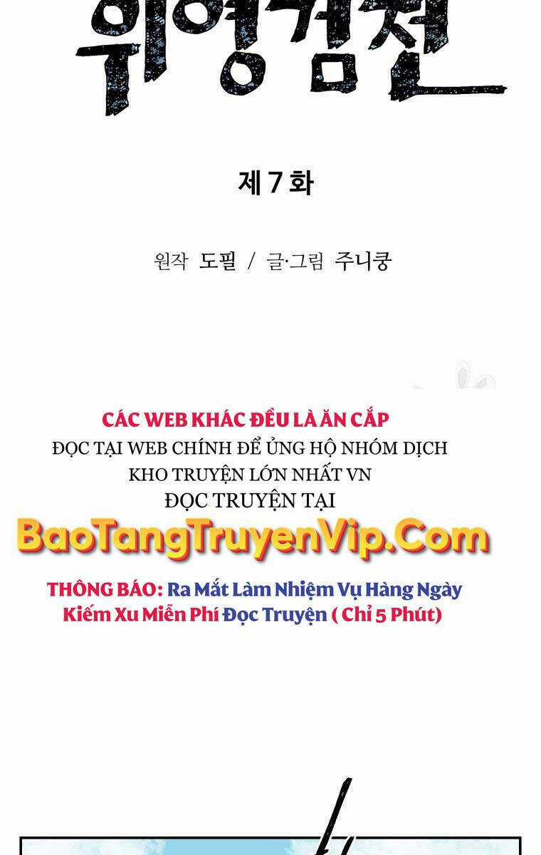 Vĩ Linh Kiếm Tiên Chapter 7 trang 15