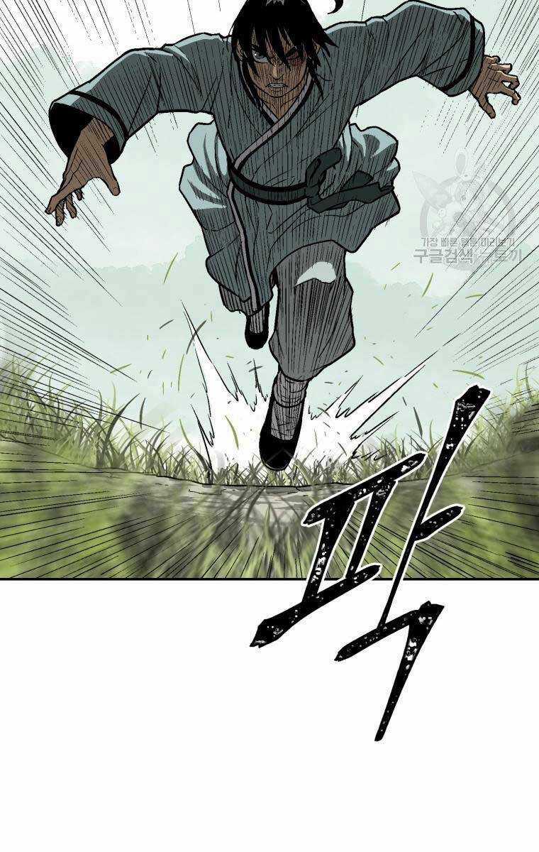 Vĩ Linh Kiếm Tiên Chapter 7 trang 29