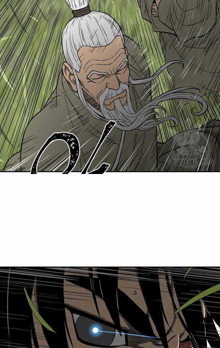 Vĩ Linh Kiếm Tiên Chapter 7 trang 49