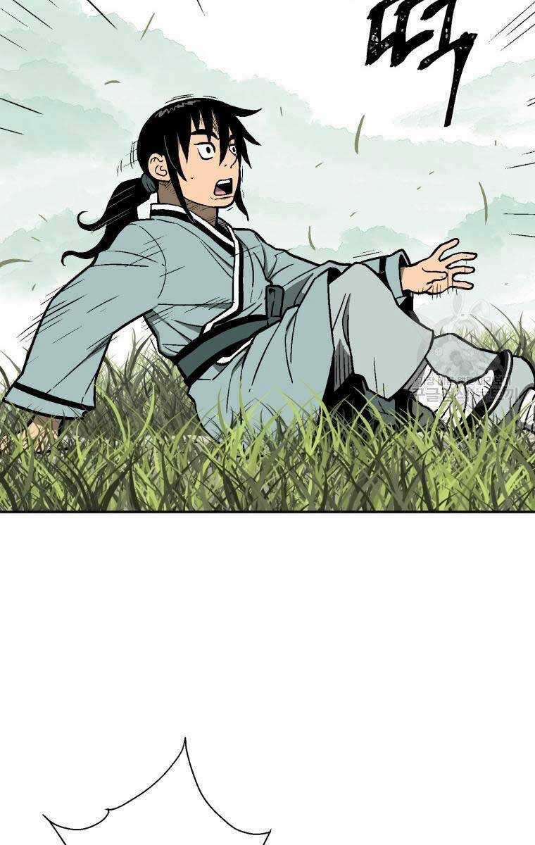 Vĩ Linh Kiếm Tiên Chapter 7 trang 5