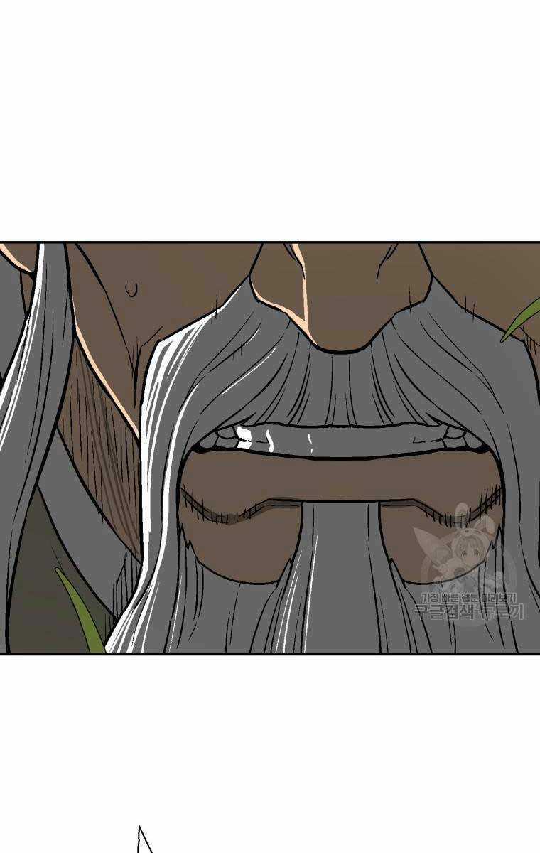 Vĩ Linh Kiếm Tiên Chapter 7 trang 57