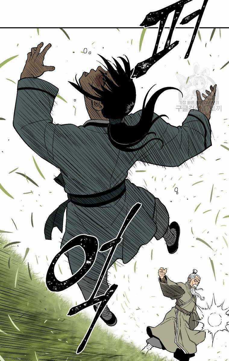 Vĩ Linh Kiếm Tiên Chapter 7 trang 62