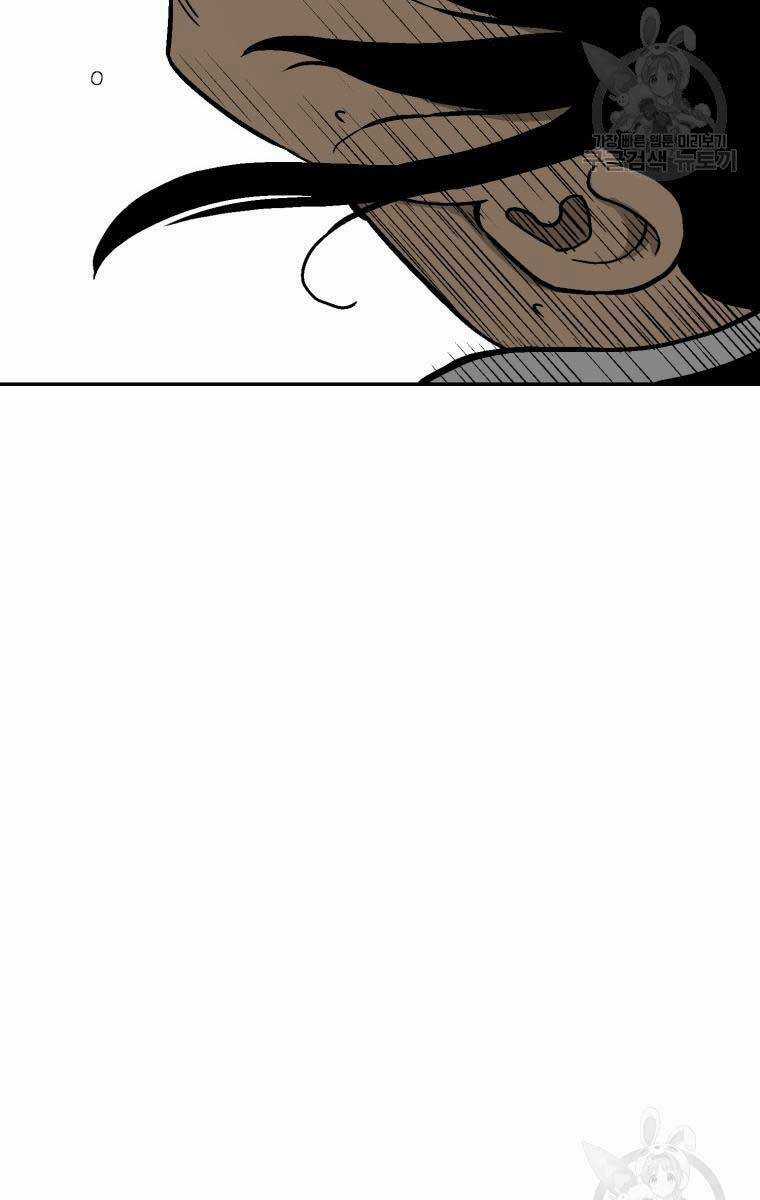 Vĩ Linh Kiếm Tiên Chapter 7 trang 64