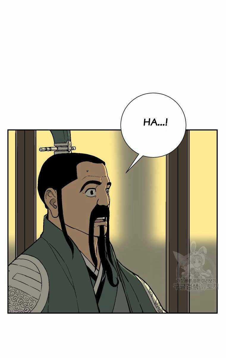 Vĩ Linh Kiếm Tiên Chapter 7 trang 78