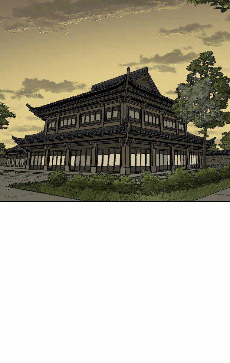 Vĩ Linh Kiếm Tiên Chapter 7 trang 83