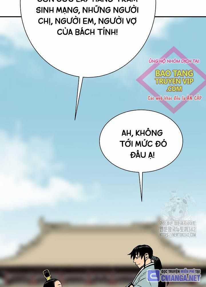 Vĩ Linh Kiếm Tiên Chapter 70 trang 10