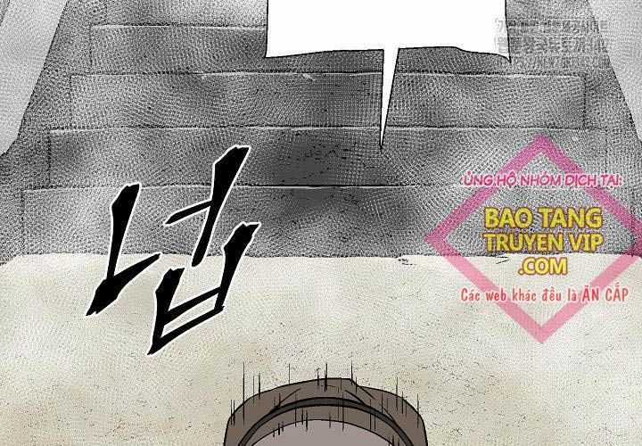 Vĩ Linh Kiếm Tiên Chapter 70 trang 108