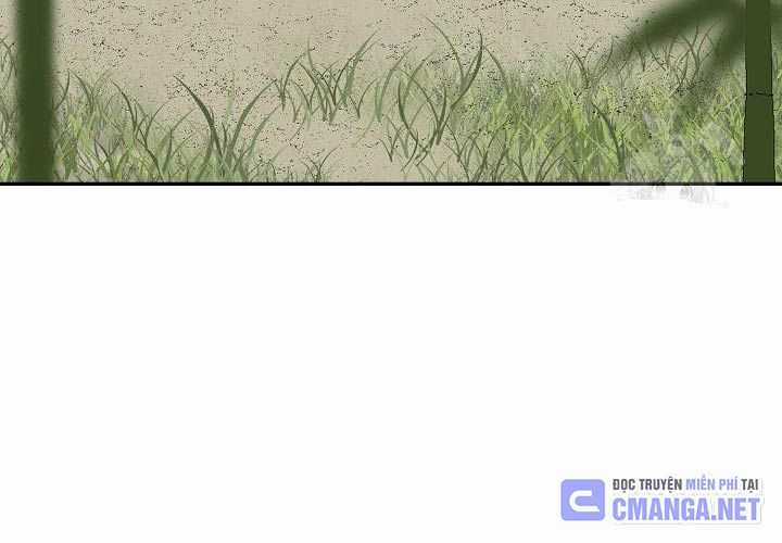 Vĩ Linh Kiếm Tiên Chapter 70 trang 118