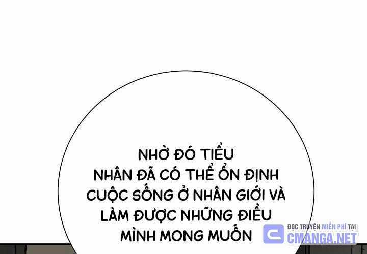 Vĩ Linh Kiếm Tiên Chapter 70 trang 124