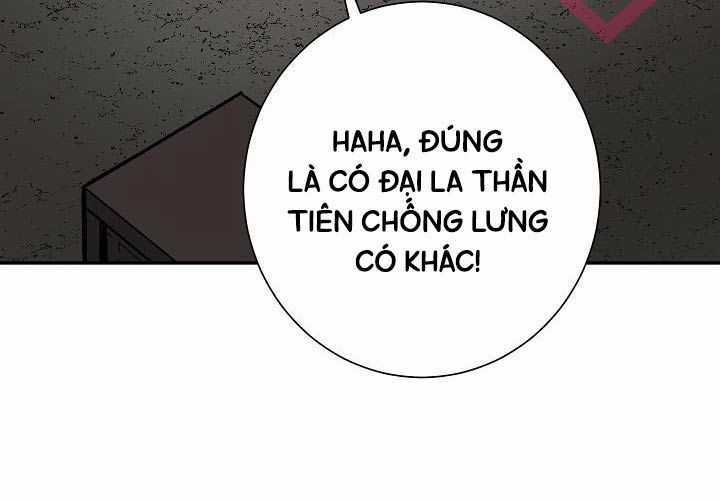 Vĩ Linh Kiếm Tiên Chapter 70 trang 126