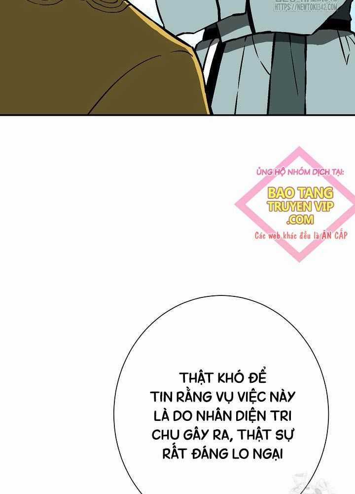 Vĩ Linh Kiếm Tiên Chapter 70 trang 14