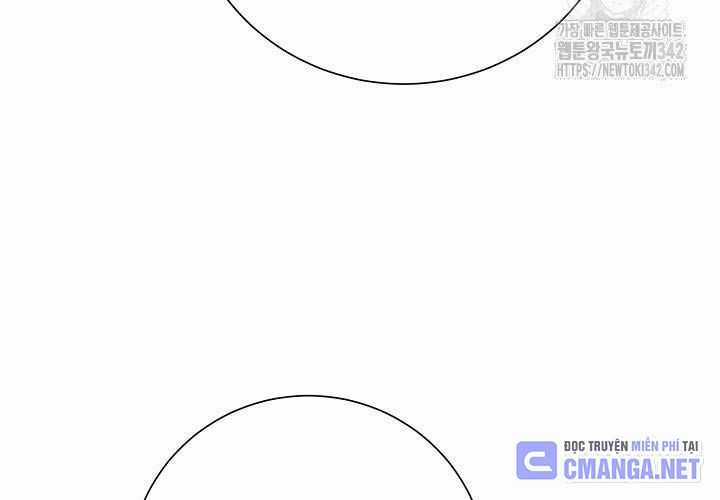 Vĩ Linh Kiếm Tiên Chapter 70 trang 178