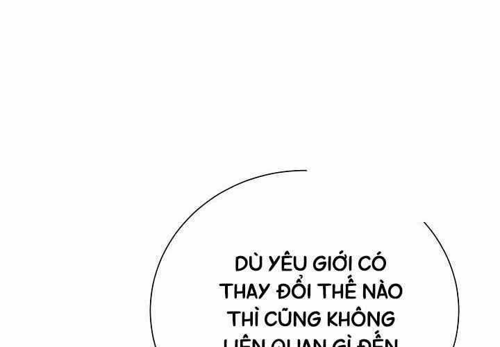 Vĩ Linh Kiếm Tiên Chapter 70 trang 188