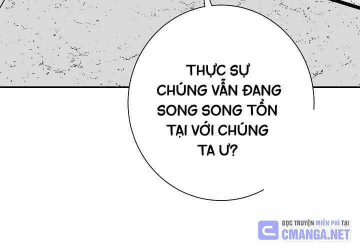 Vĩ Linh Kiếm Tiên Chapter 70 trang 19