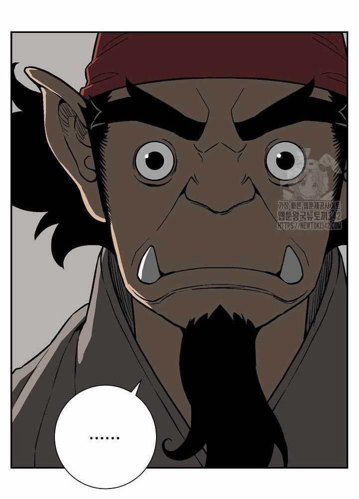 Vĩ Linh Kiếm Tiên Chapter 70 trang 191