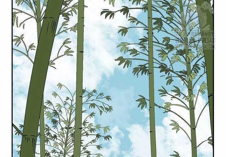 Vĩ Linh Kiếm Tiên Chapter 70 trang 194