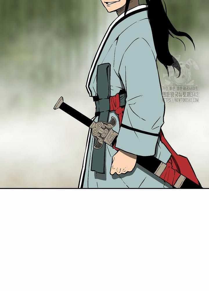 Vĩ Linh Kiếm Tiên Chapter 70 trang 197