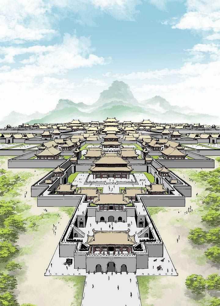 Vĩ Linh Kiếm Tiên Chapter 70 trang 2