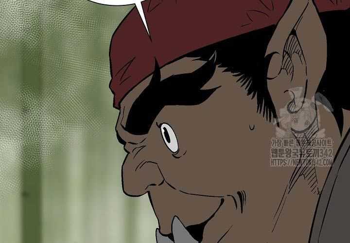 Vĩ Linh Kiếm Tiên Chapter 70 trang 204