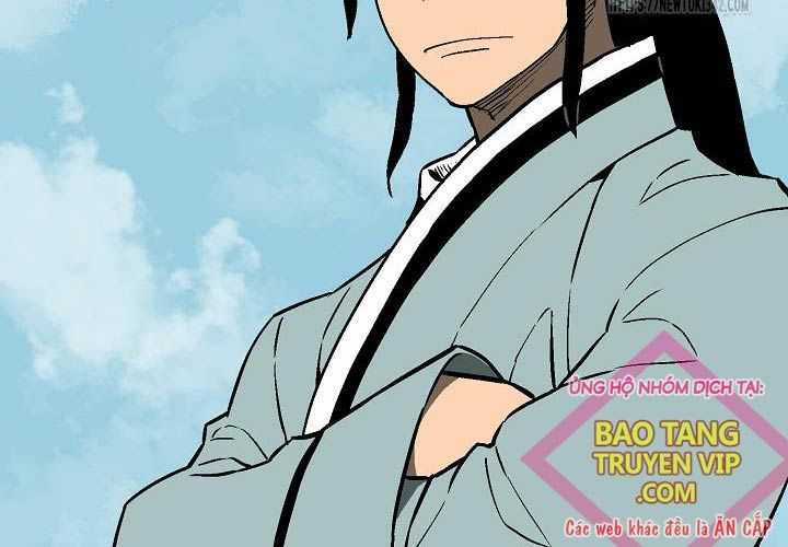 Vĩ Linh Kiếm Tiên Chapter 70 trang 21