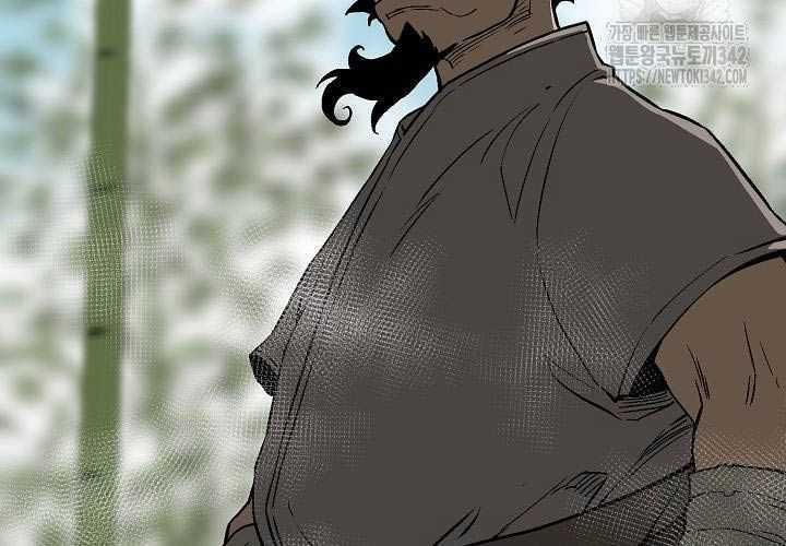 Vĩ Linh Kiếm Tiên Chapter 70 trang 213