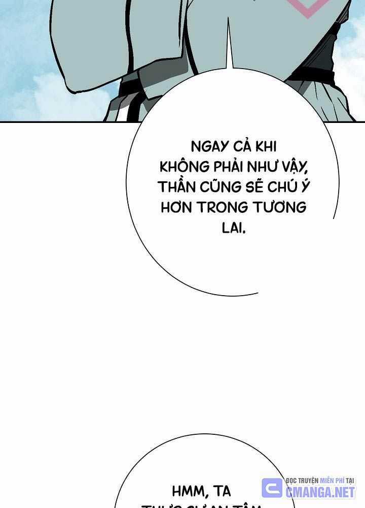 Vĩ Linh Kiếm Tiên Chapter 70 trang 22
