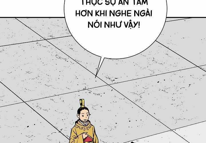 Vĩ Linh Kiếm Tiên Chapter 70 trang 23
