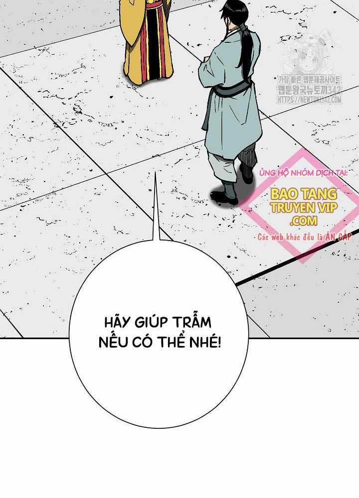 Vĩ Linh Kiếm Tiên Chapter 70 trang 24