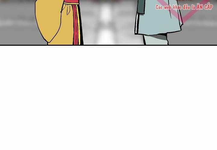 Vĩ Linh Kiếm Tiên Chapter 70 trang 27