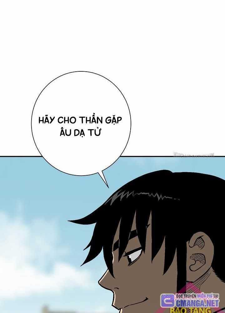 Vĩ Linh Kiếm Tiên Chapter 70 trang 28