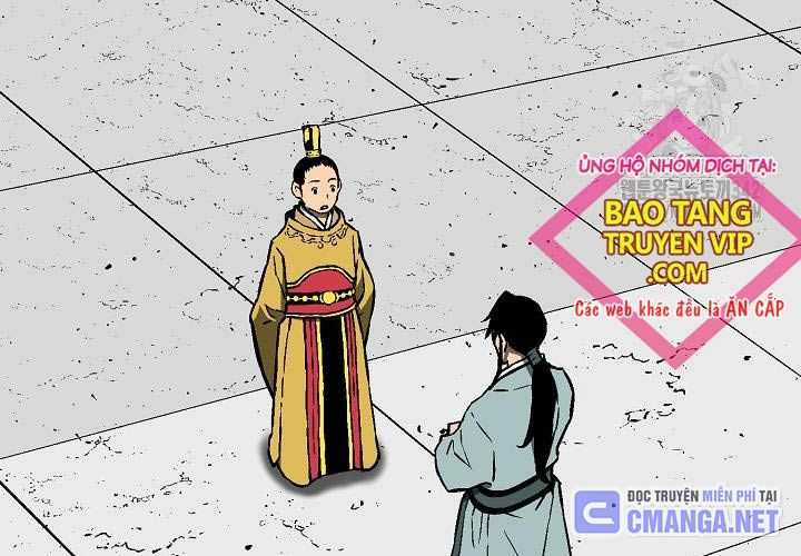 Vĩ Linh Kiếm Tiên Chapter 70 trang 31