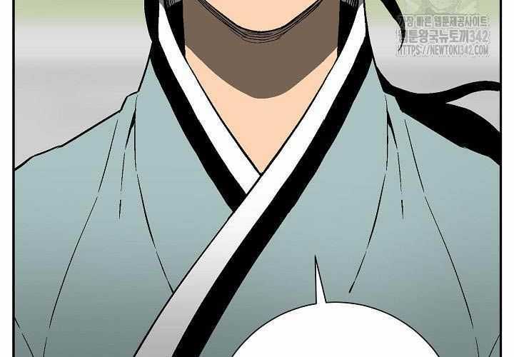 Vĩ Linh Kiếm Tiên Chapter 70 trang 38