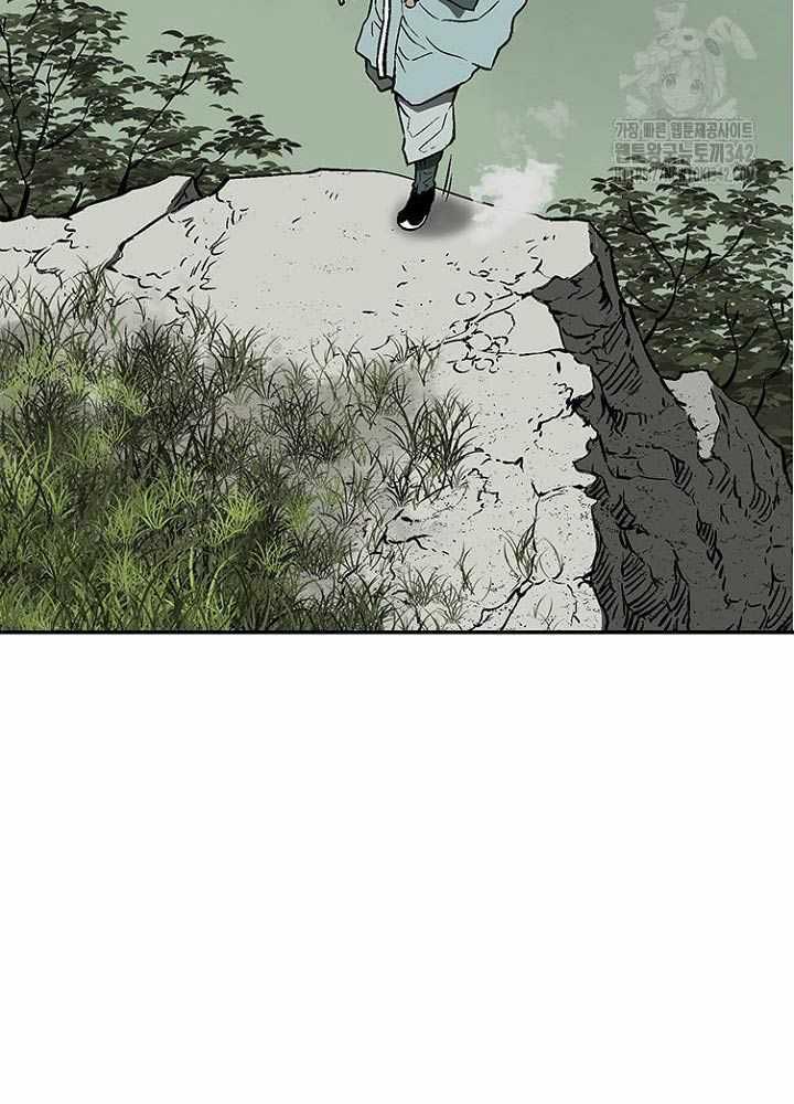 Vĩ Linh Kiếm Tiên Chapter 70 trang 47