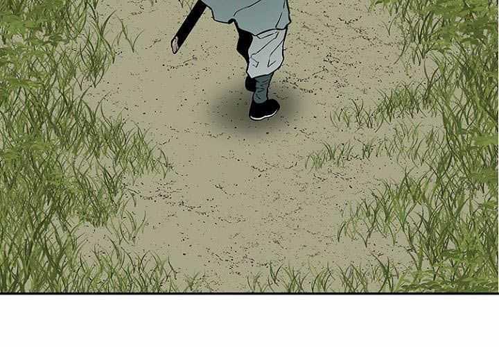 Vĩ Linh Kiếm Tiên Chapter 70 trang 50