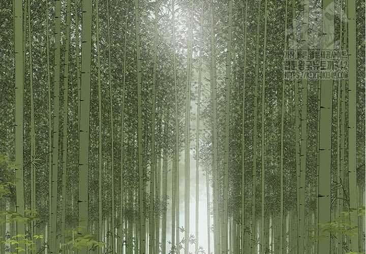 Vĩ Linh Kiếm Tiên Chapter 70 trang 54