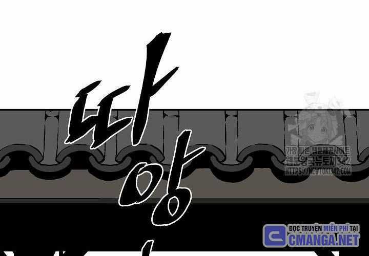 Vĩ Linh Kiếm Tiên Chapter 70 trang 64