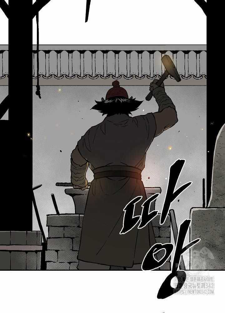 Vĩ Linh Kiếm Tiên Chapter 70 trang 65