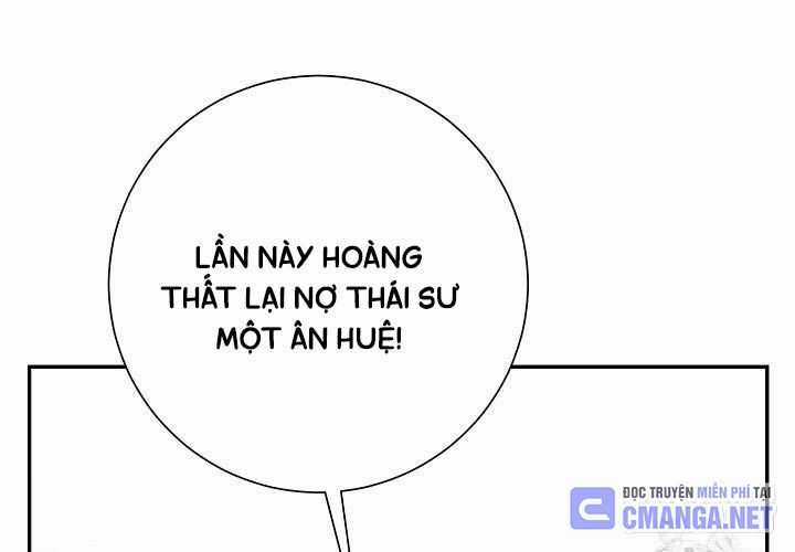 Vĩ Linh Kiếm Tiên Chapter 70 trang 7