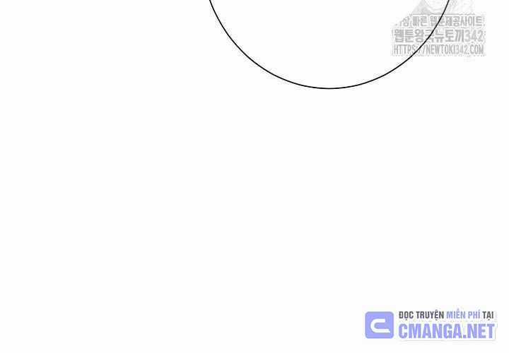 Vĩ Linh Kiếm Tiên Chapter 70 trang 73