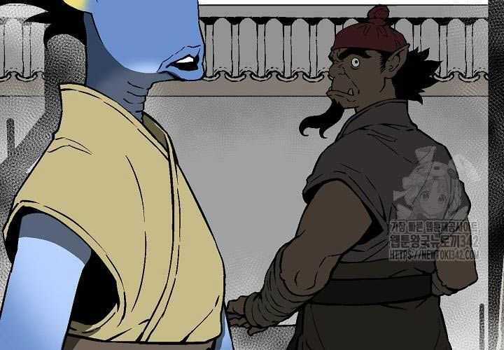 Vĩ Linh Kiếm Tiên Chapter 70 trang 77