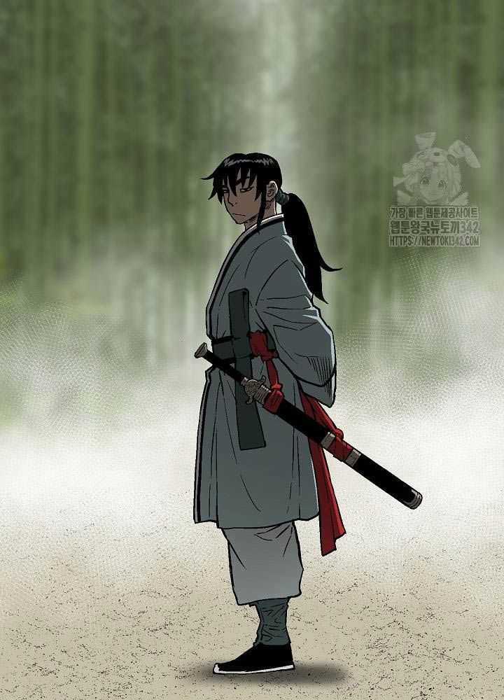 Vĩ Linh Kiếm Tiên Chapter 70 trang 92