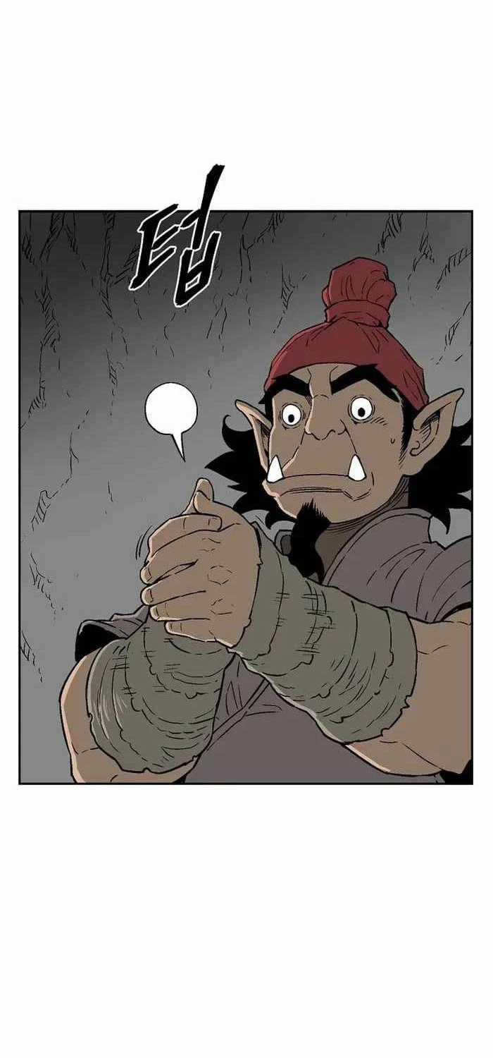 Vĩ Linh Kiếm Tiên Chapter 71 trang 14