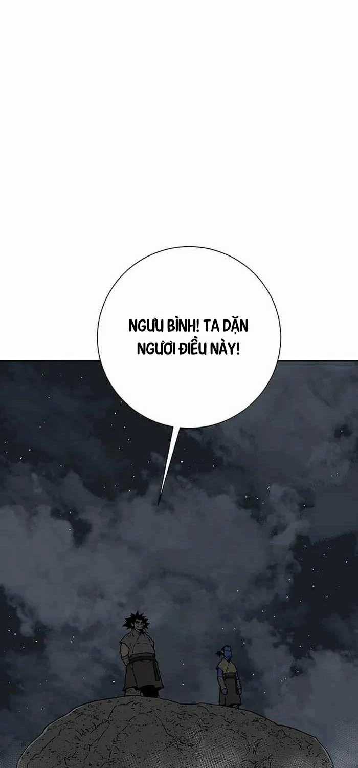 Vĩ Linh Kiếm Tiên Chapter 71 trang 24