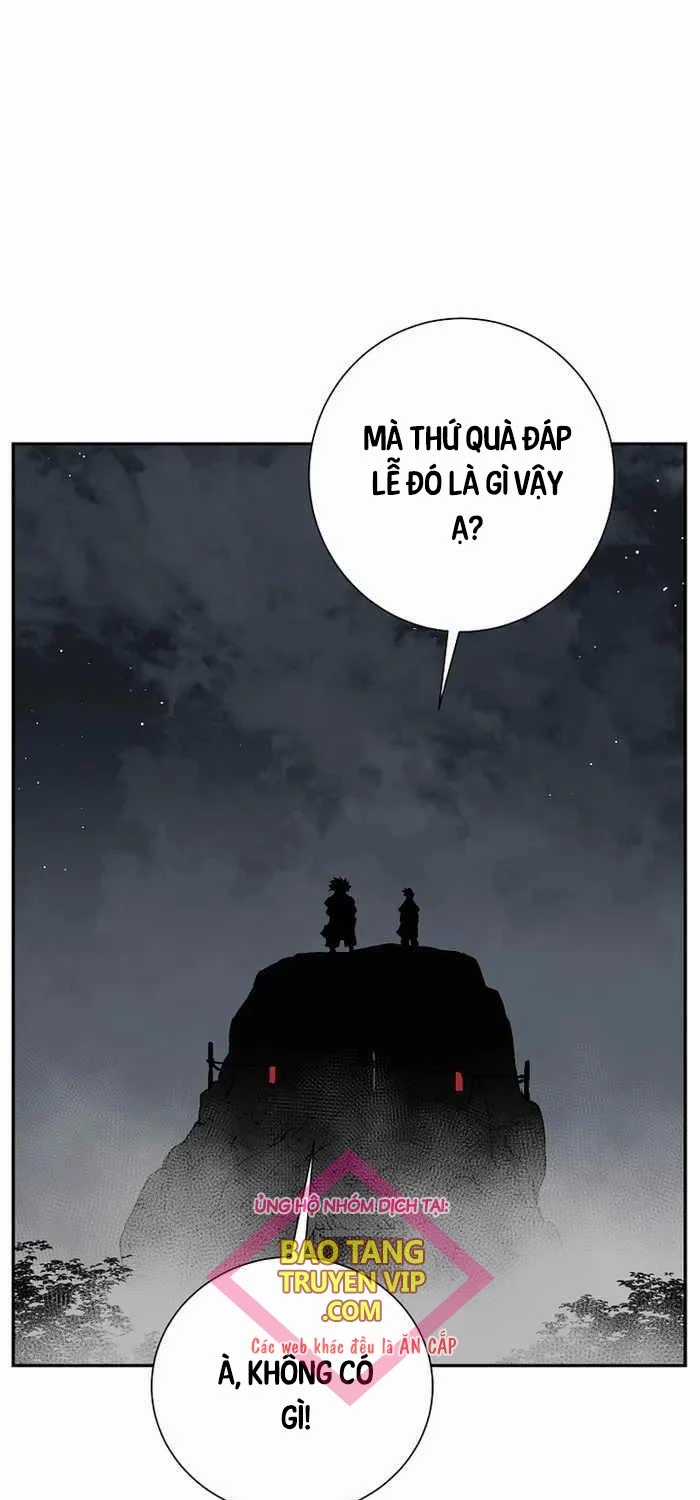 Vĩ Linh Kiếm Tiên Chapter 71 trang 39