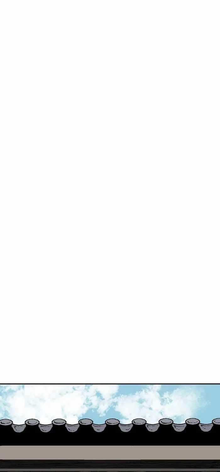 Vĩ Linh Kiếm Tiên Chapter 71 trang 68