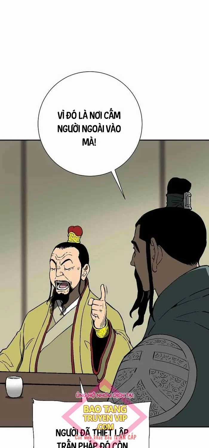 Vĩ Linh Kiếm Tiên Chapter 71 trang 79