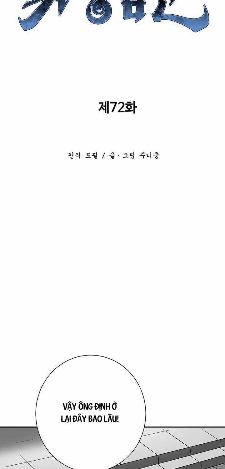 Vĩ Linh Kiếm Tiên Chapter 72 trang 20