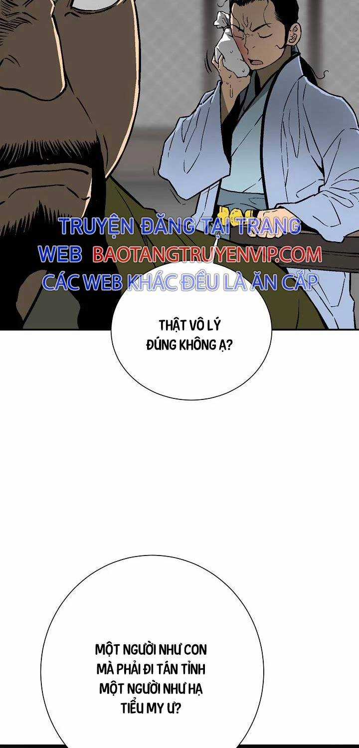 Vĩ Linh Kiếm Tiên Chapter 72 trang 33