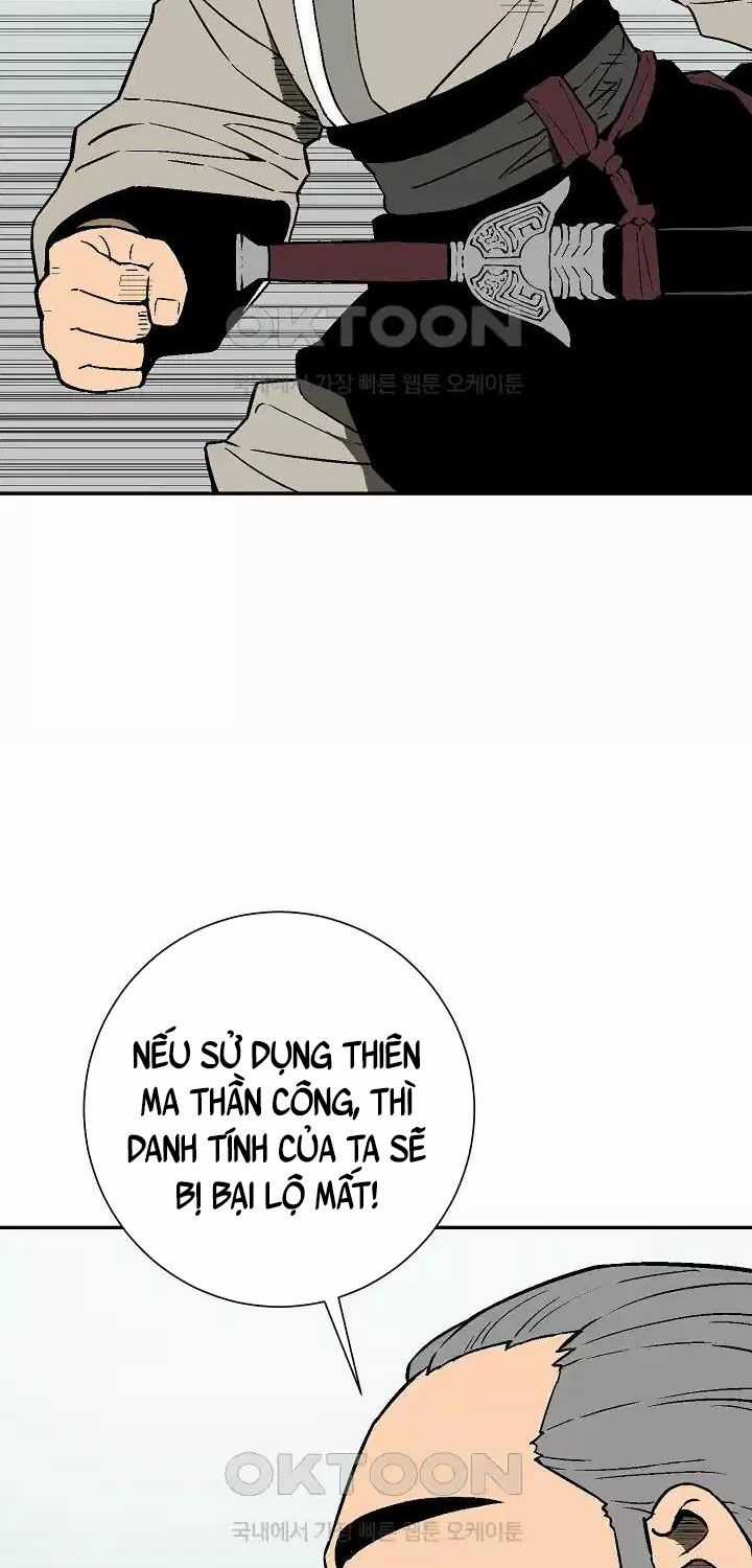 Vĩ Linh Kiếm Tiên Chapter 73: ToptruyenZ.com trang 13