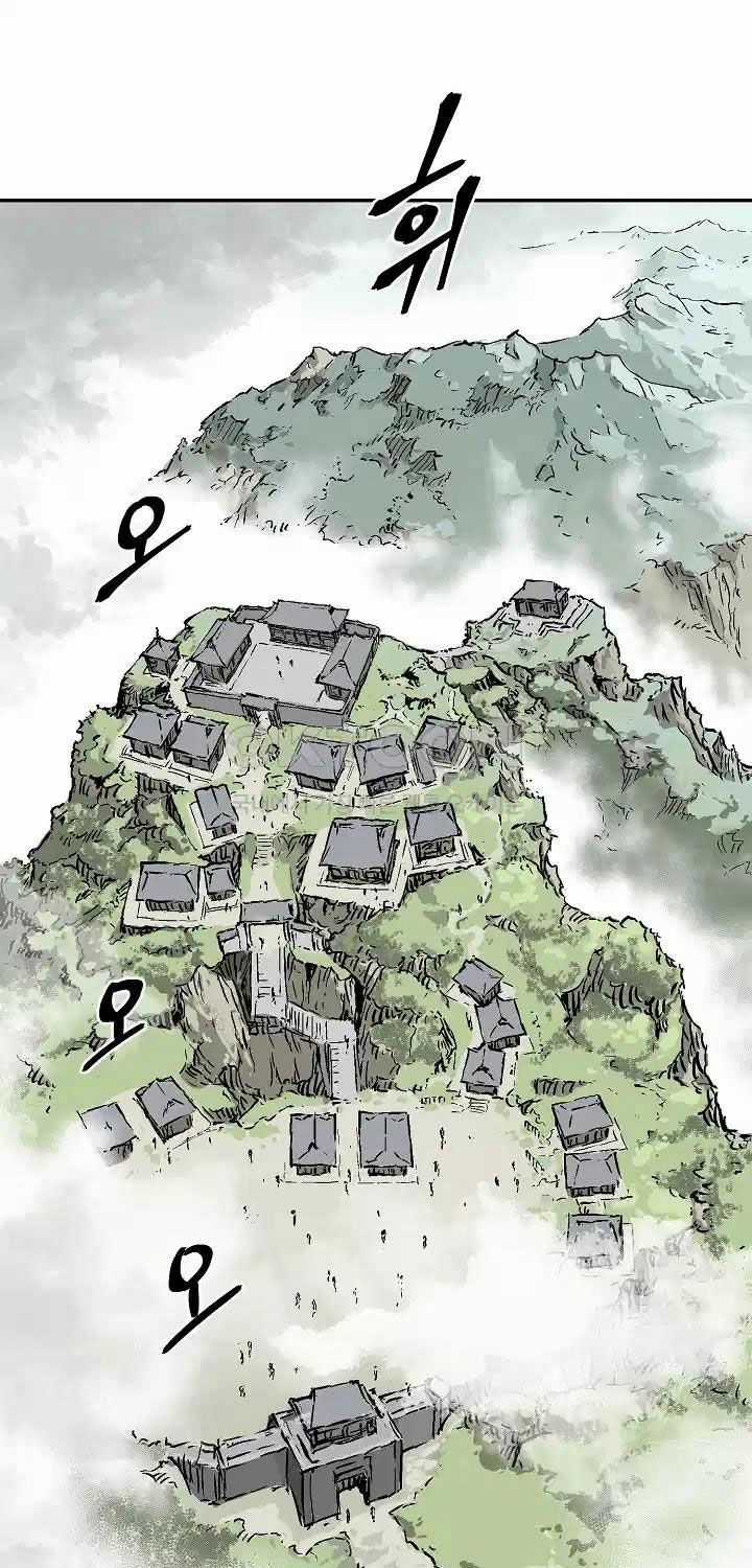 Vĩ Linh Kiếm Tiên Chapter 73: ToptruyenZ.com trang 22